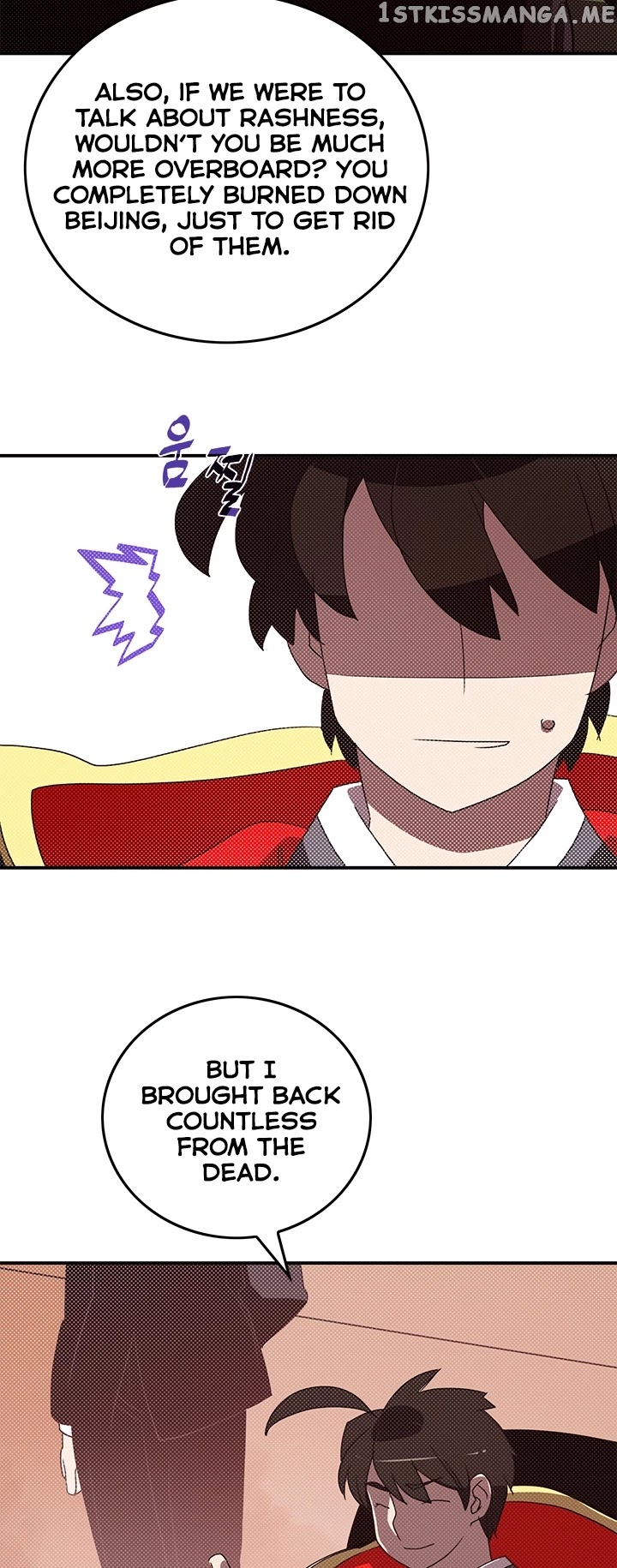 I Am The Sorcerer King chapter 95 - page 18