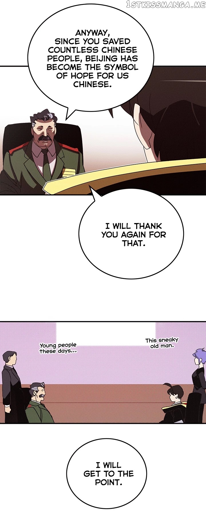 I Am The Sorcerer King chapter 95 - page 20