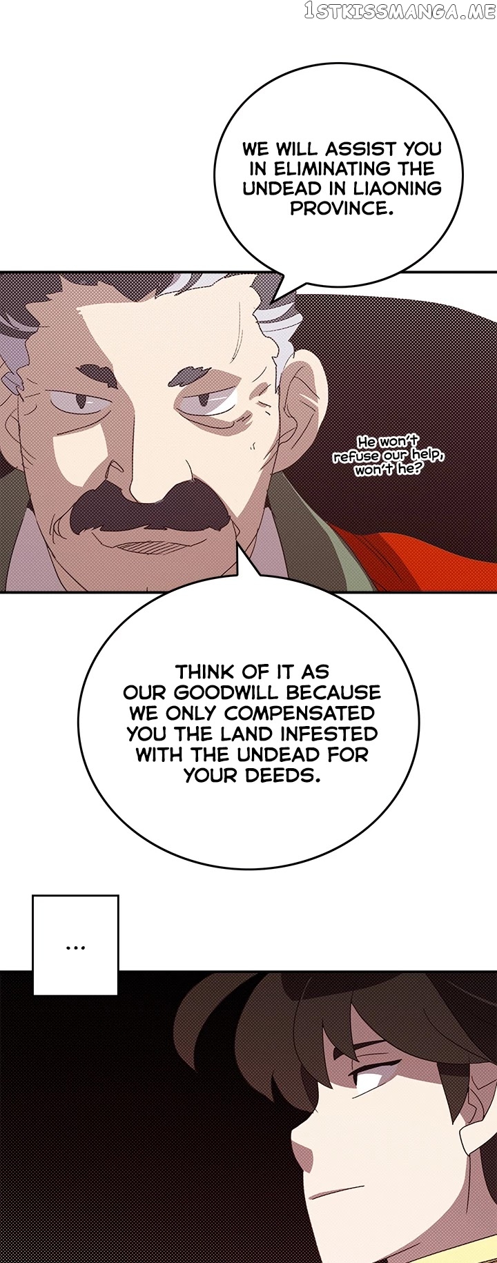 I Am The Sorcerer King chapter 95 - page 21