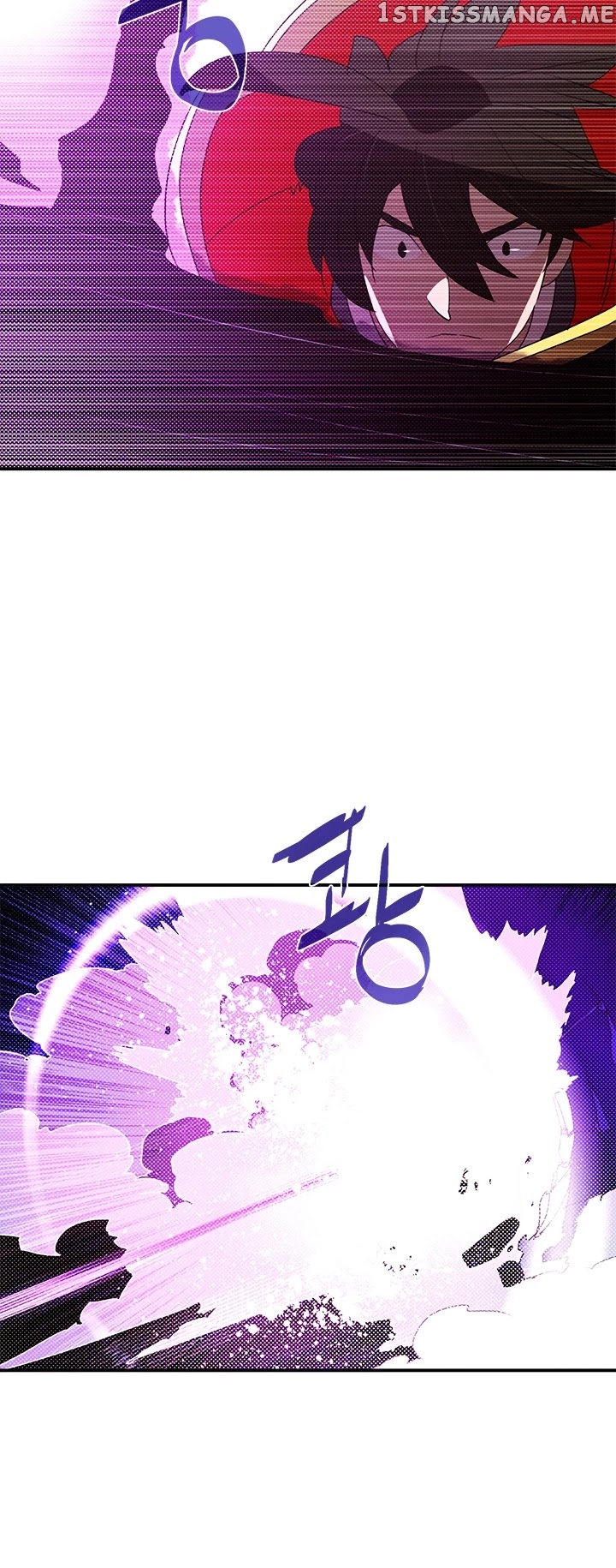 I Am The Sorcerer King chapter 96 - page 16