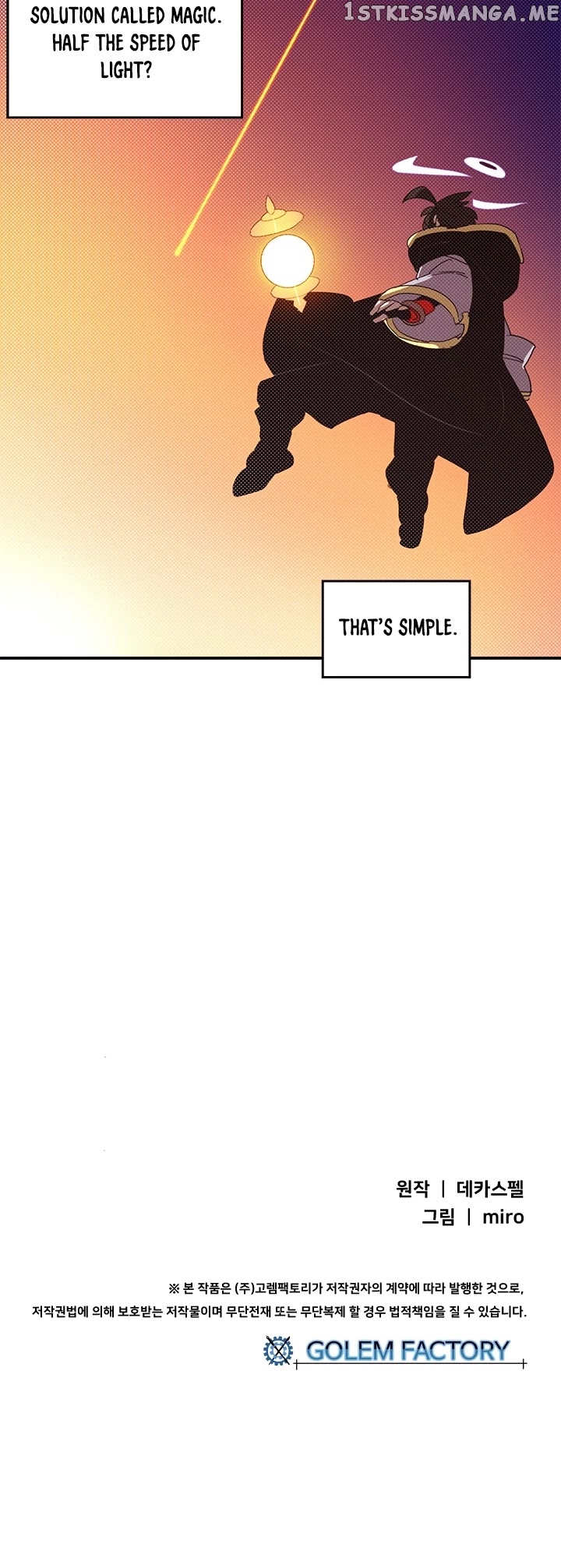 I Am The Sorcerer King chapter 96 - page 37