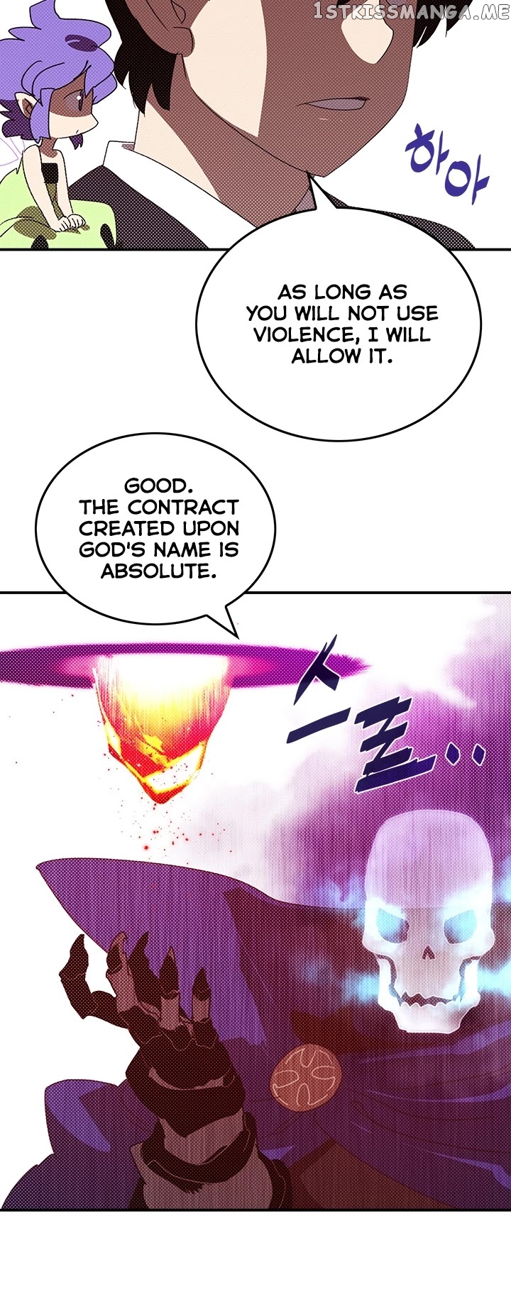 I Am The Sorcerer King chapter 98 - page 13