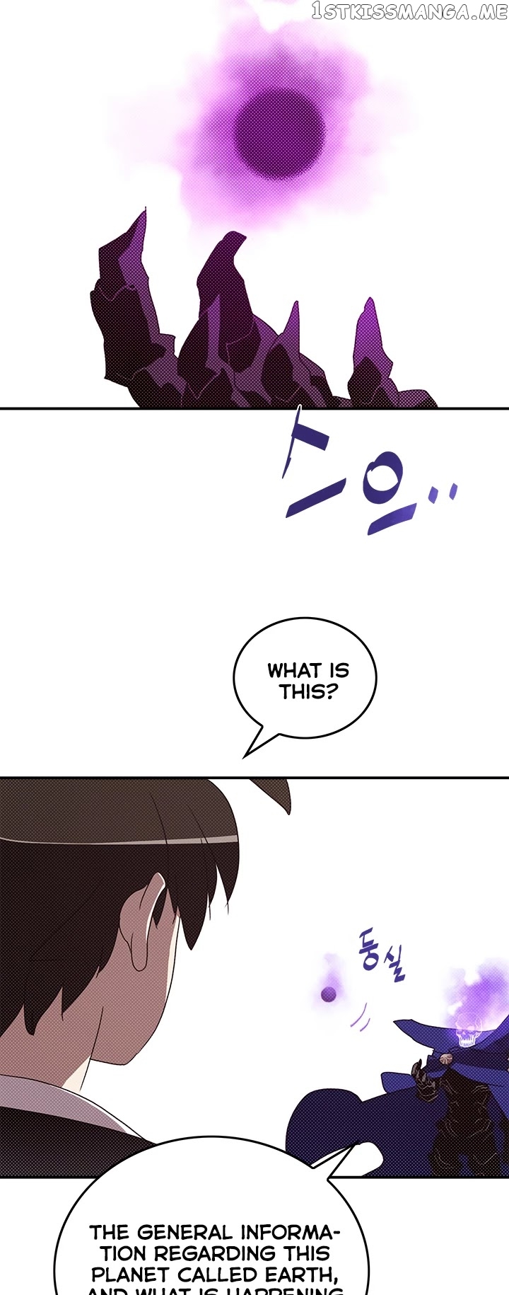 I Am The Sorcerer King chapter 98 - page 6