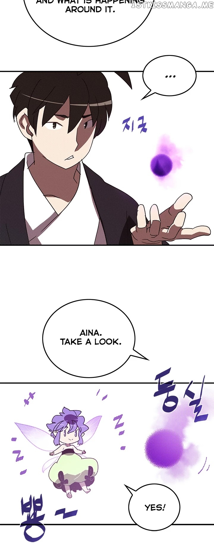I Am The Sorcerer King chapter 98 - page 7