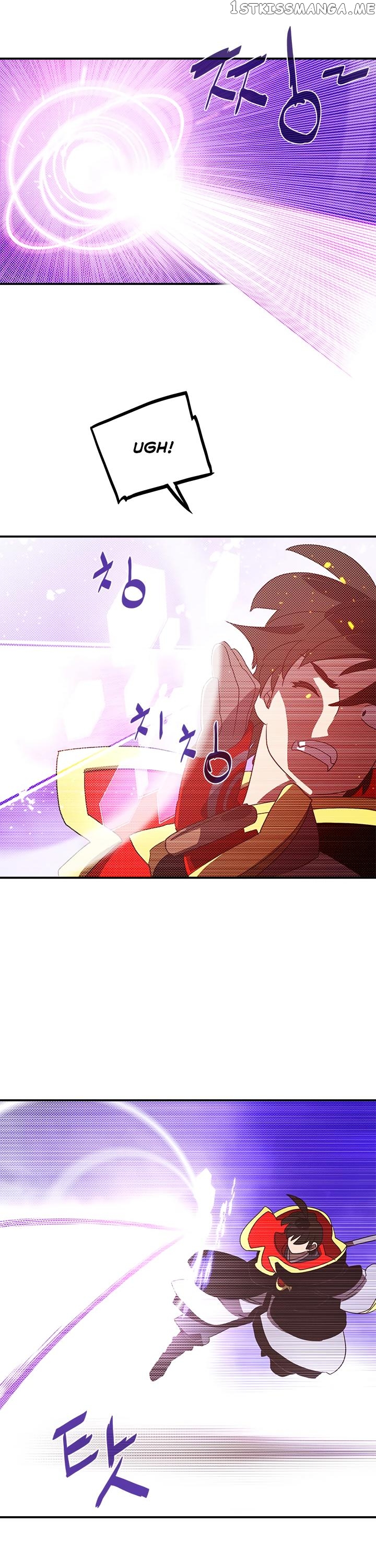 I Am The Sorcerer King chapter 84 - page 20