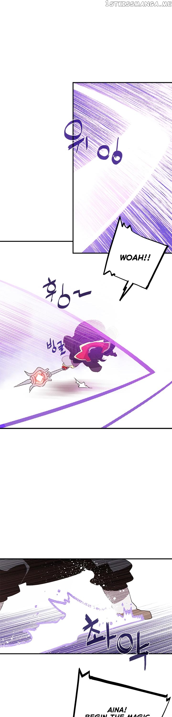 I Am The Sorcerer King chapter 84 - page 21