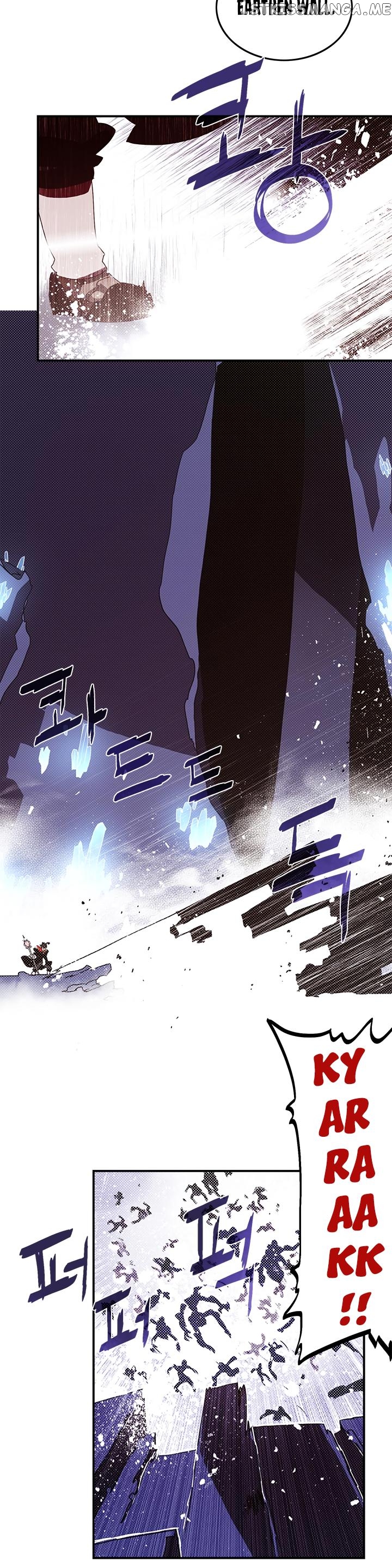 I Am The Sorcerer King chapter 82 - page 12