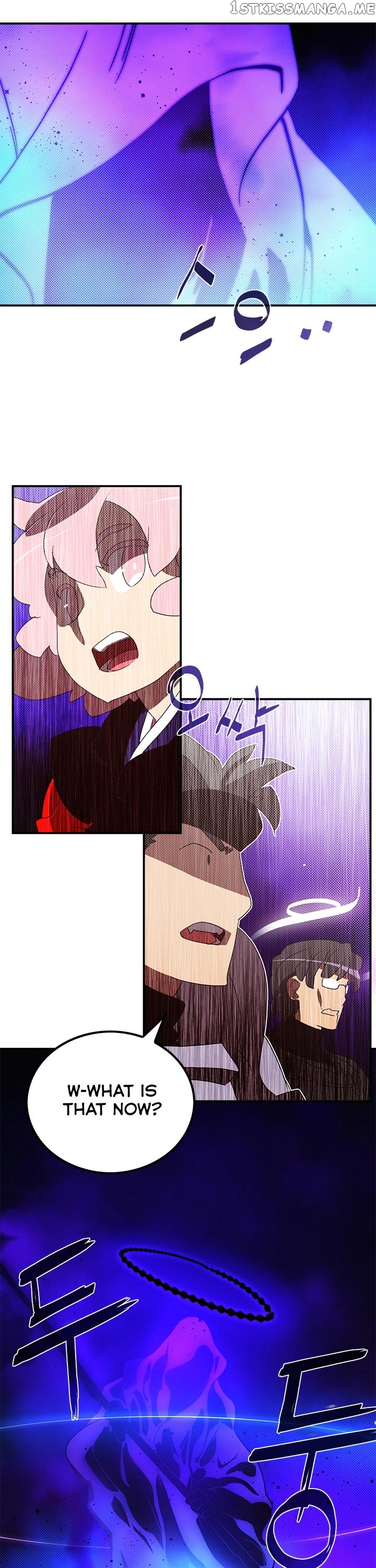 I Am The Sorcerer King chapter 82 - page 20