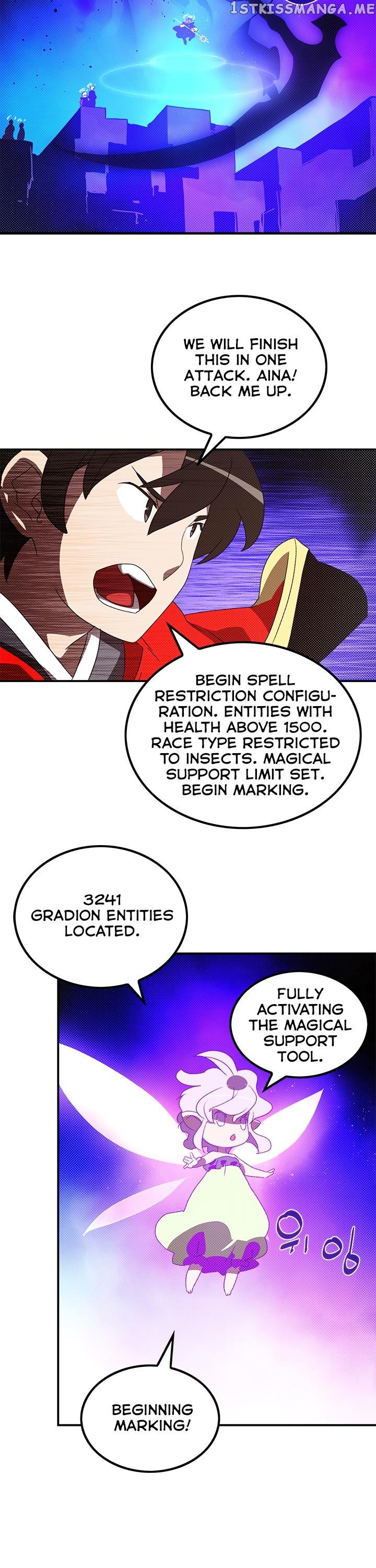 I Am The Sorcerer King chapter 82 - page 21