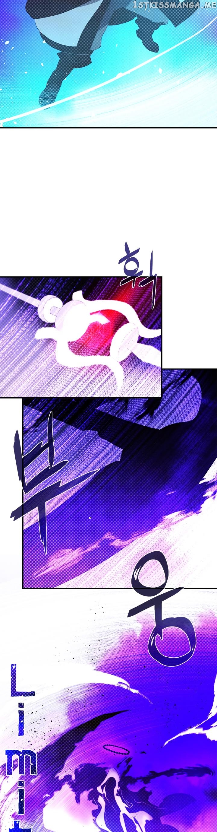 I Am The Sorcerer King chapter 82 - page 23