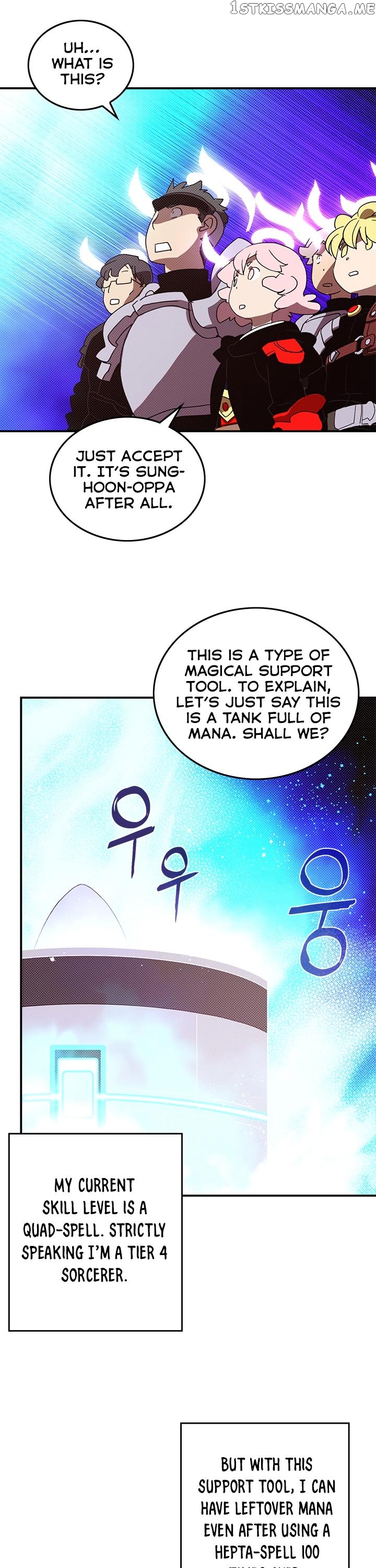 I Am The Sorcerer King chapter 82 - page 8