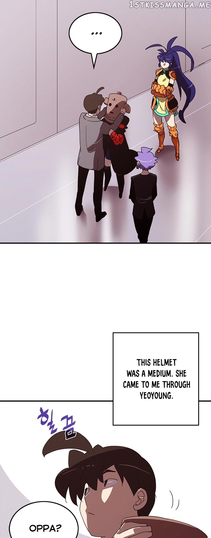 I Am The Sorcerer King chapter 104 - page 28