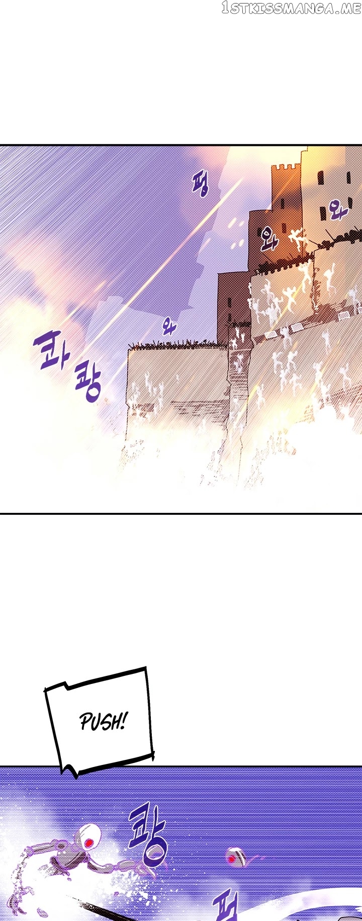 I Am The Sorcerer King chapter 105 - page 26