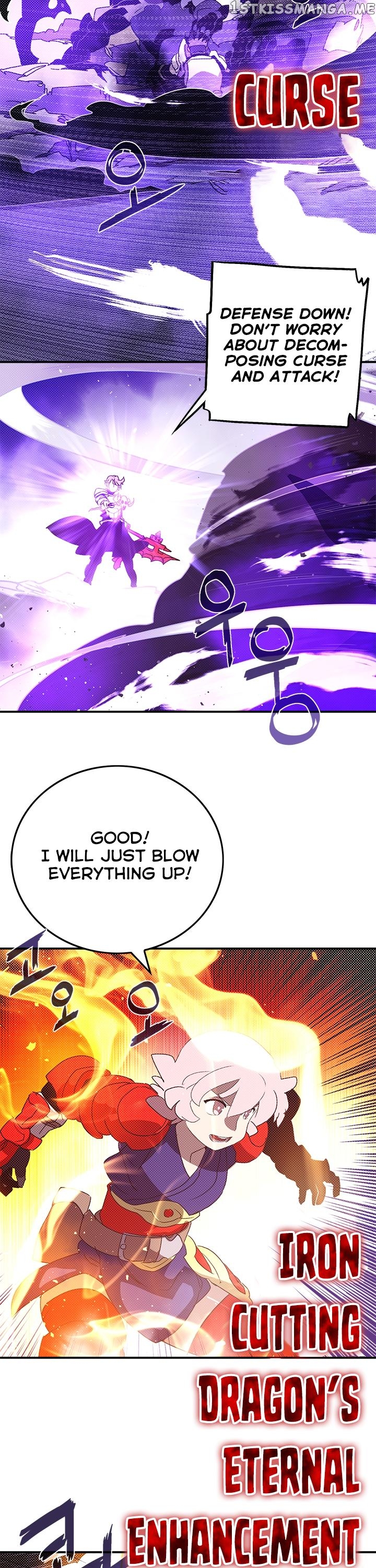 I Am The Sorcerer King chapter 81 - page 10