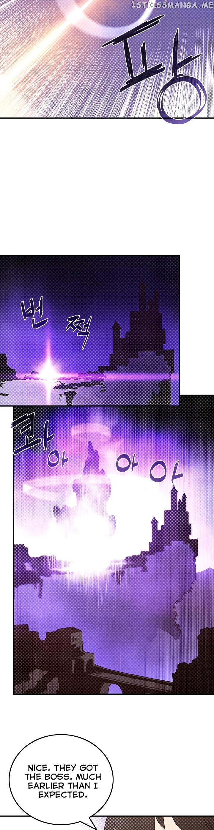 I Am The Sorcerer King chapter 81 - page 12