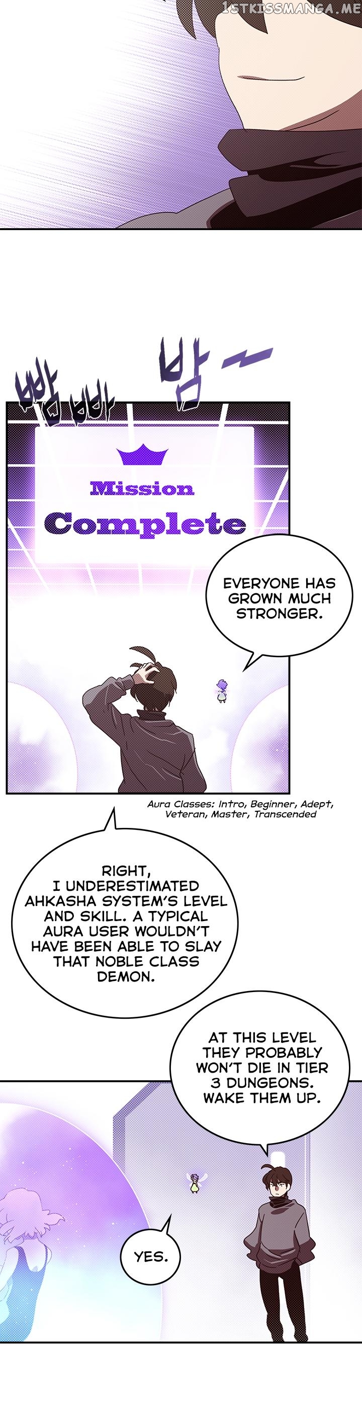 I Am The Sorcerer King chapter 81 - page 13