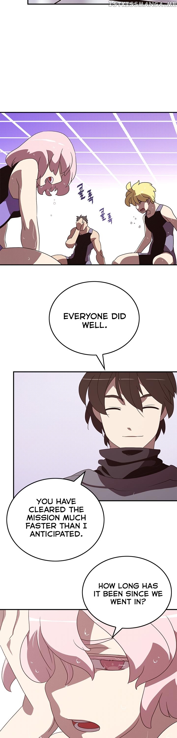 I Am The Sorcerer King chapter 81 - page 15