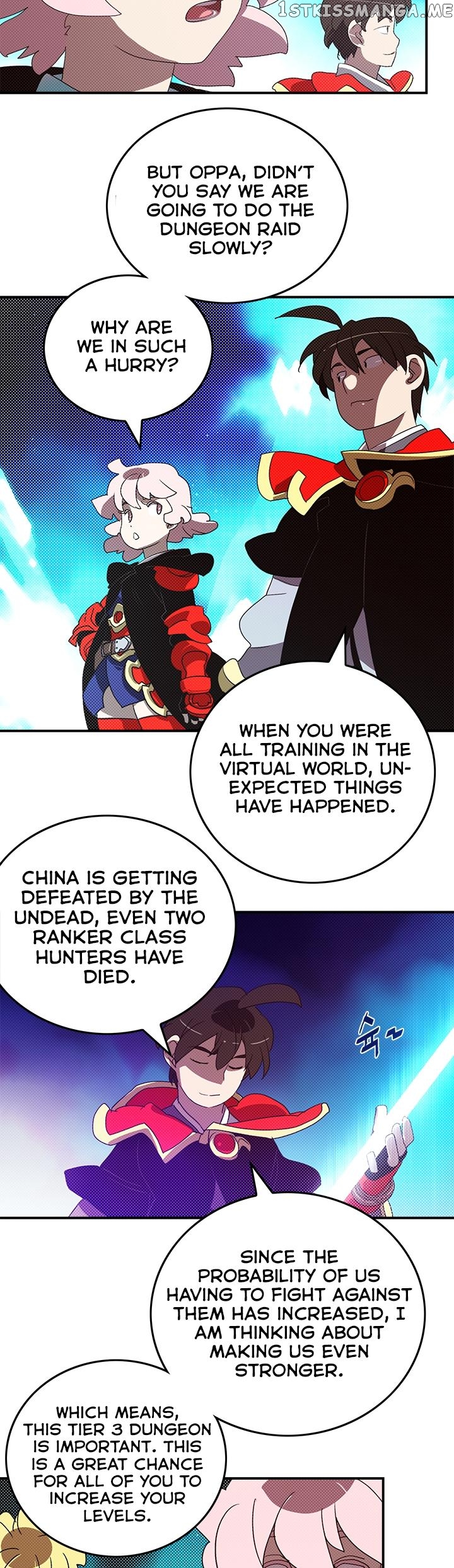 I Am The Sorcerer King chapter 81 - page 23
