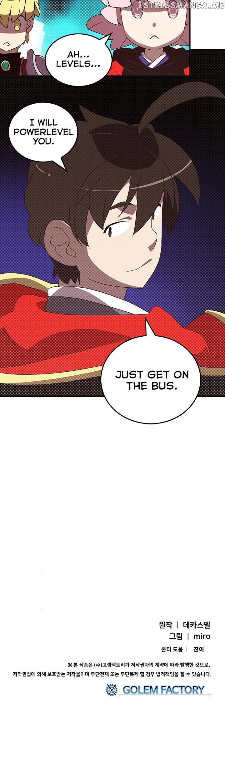 I Am The Sorcerer King chapter 81 - page 24