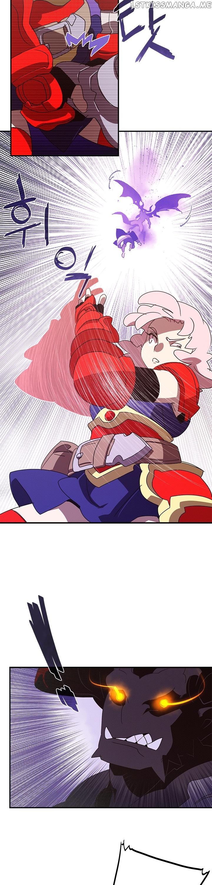 I Am The Sorcerer King chapter 81 - page 5