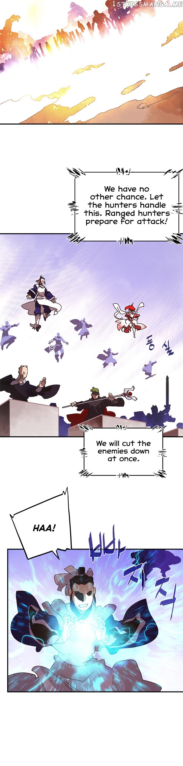 I Am The Sorcerer King chapter 78 - page 11