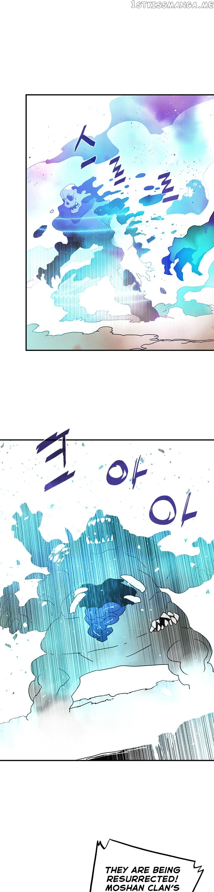 I Am The Sorcerer King chapter 78 - page 14