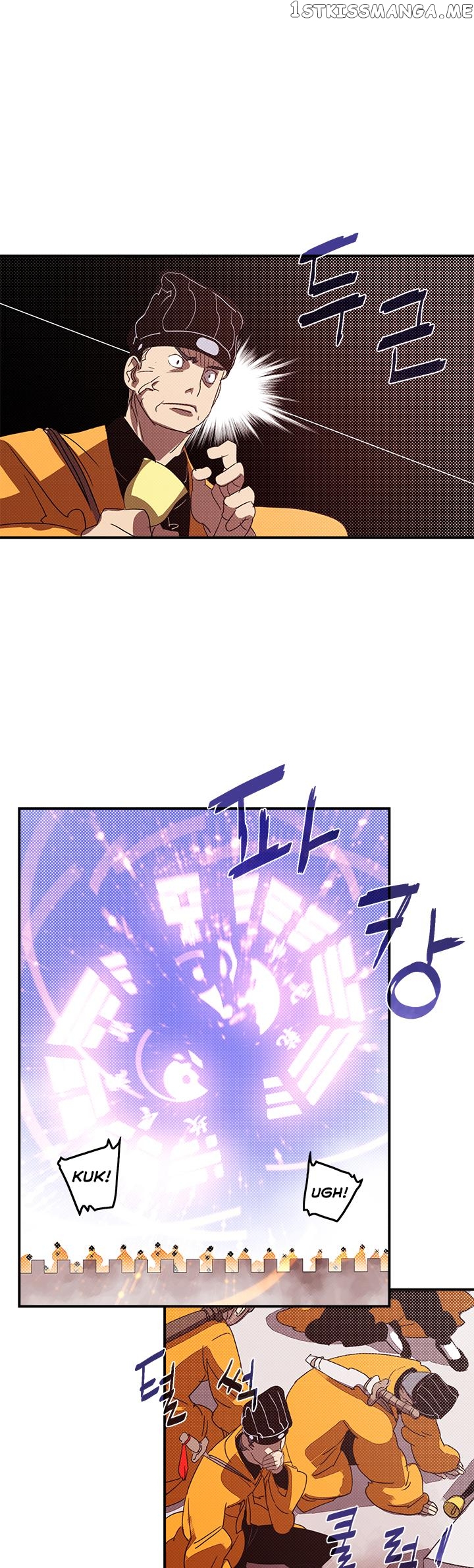 I Am The Sorcerer King chapter 78 - page 18
