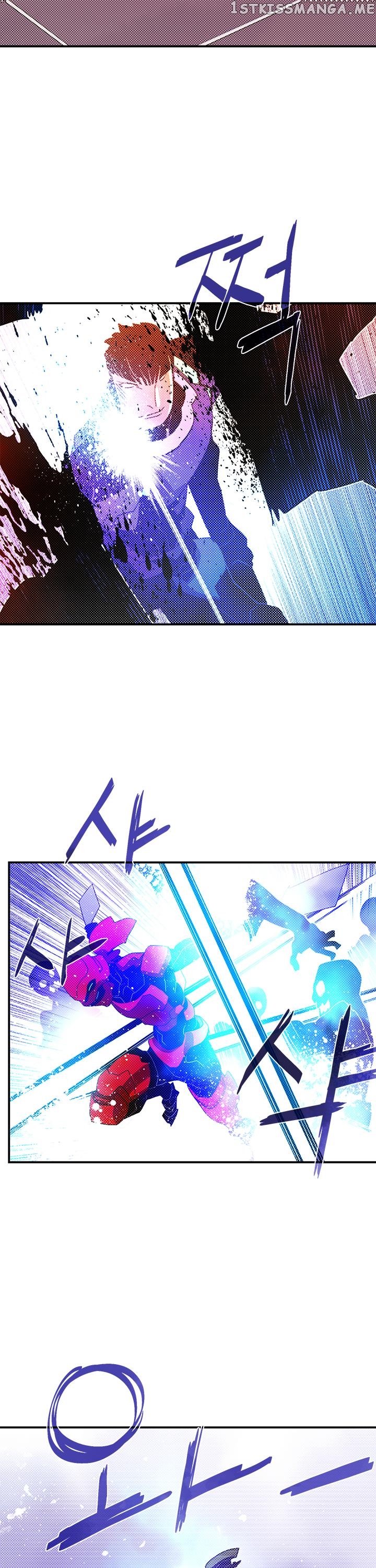 I Am The Sorcerer King chapter 78 - page 23
