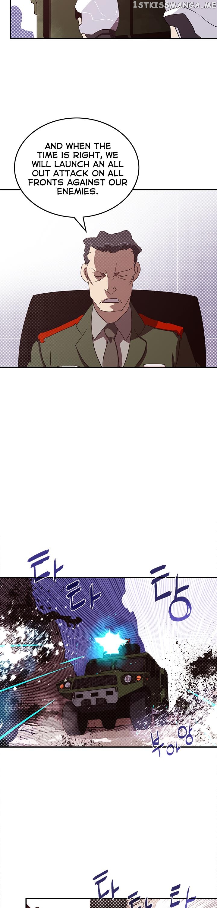 I Am The Sorcerer King chapter 78 - page 3