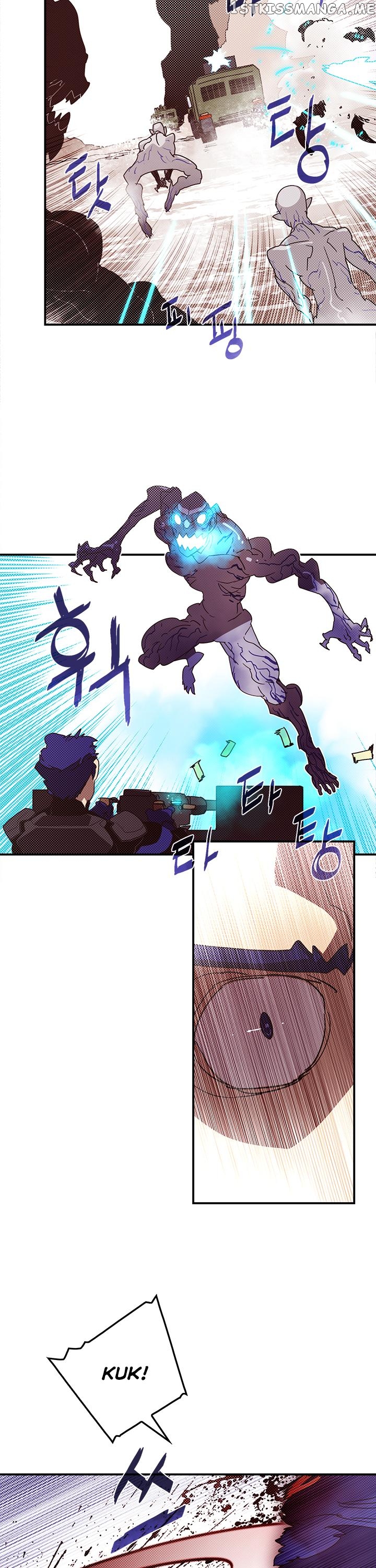 I Am The Sorcerer King chapter 78 - page 4