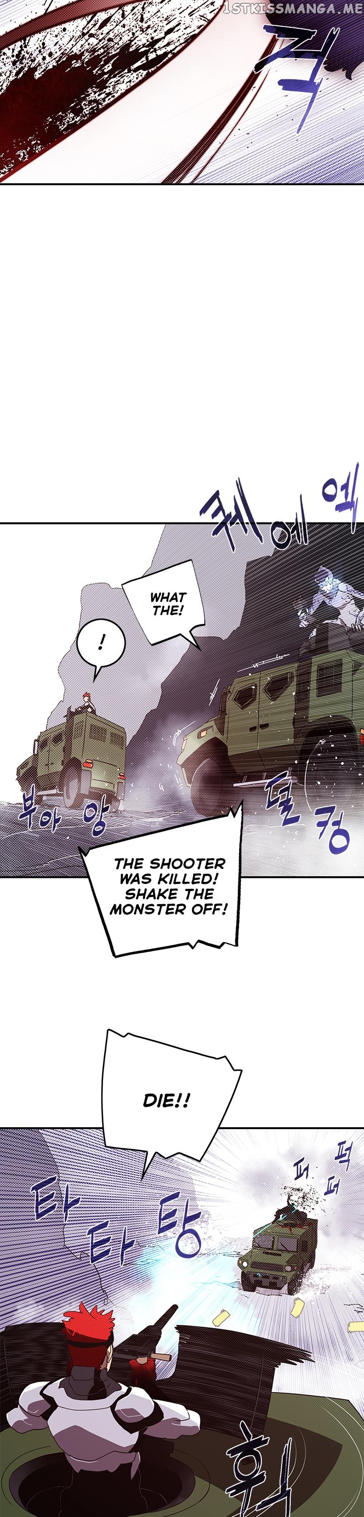 I Am The Sorcerer King chapter 78 - page 5