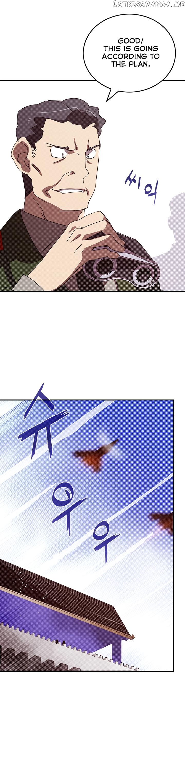 I Am The Sorcerer King chapter 78 - page 8