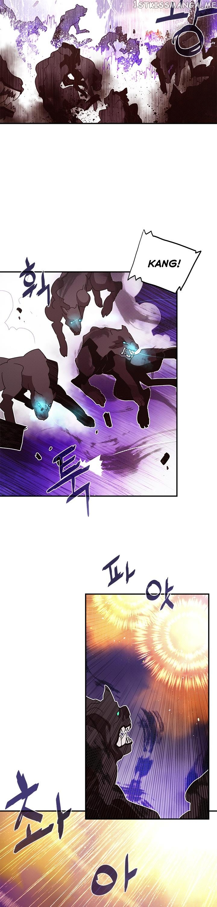 I Am The Sorcerer King chapter 79 - page 10