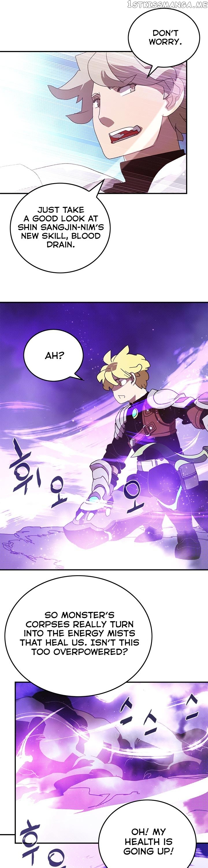 I Am The Sorcerer King chapter 79 - page 14