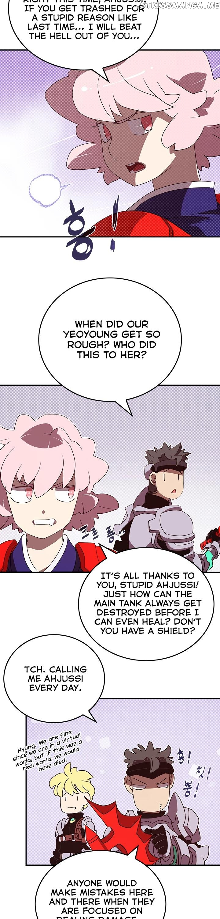 I Am The Sorcerer King chapter 79 - page 16