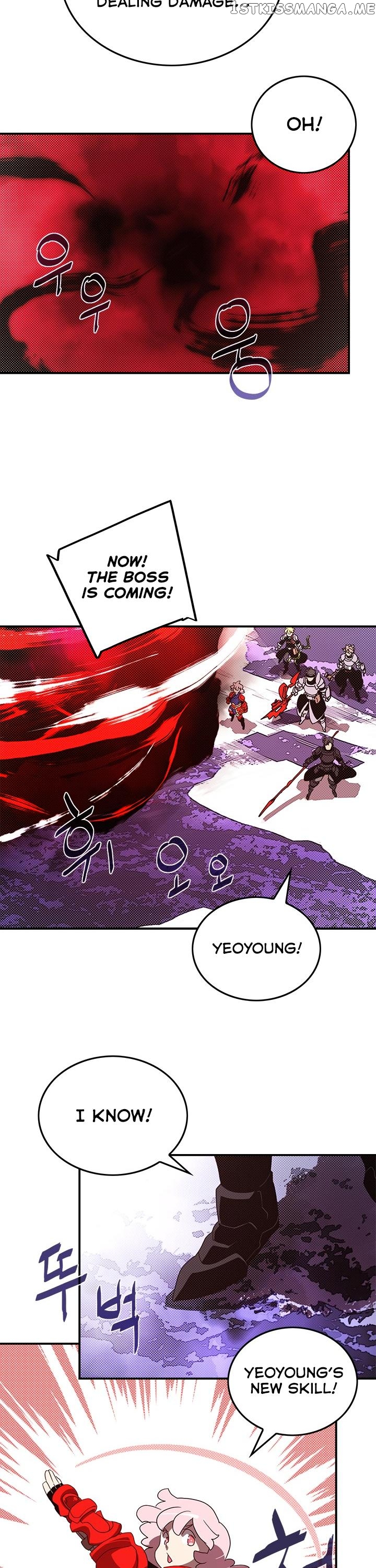 I Am The Sorcerer King chapter 79 - page 17