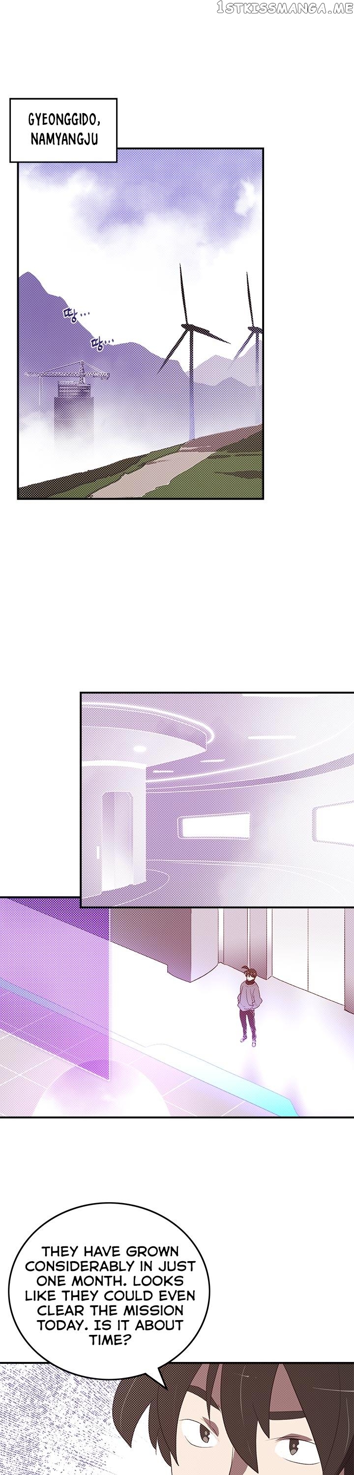 I Am The Sorcerer King chapter 79 - page 2