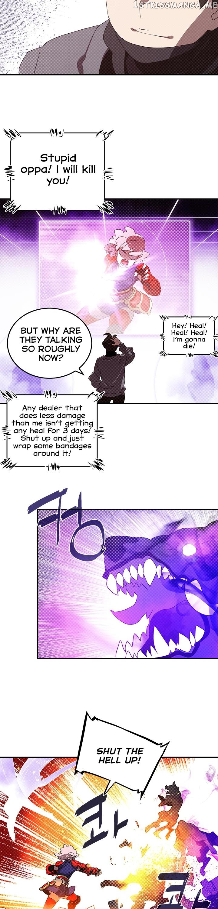 I Am The Sorcerer King chapter 79 - page 3