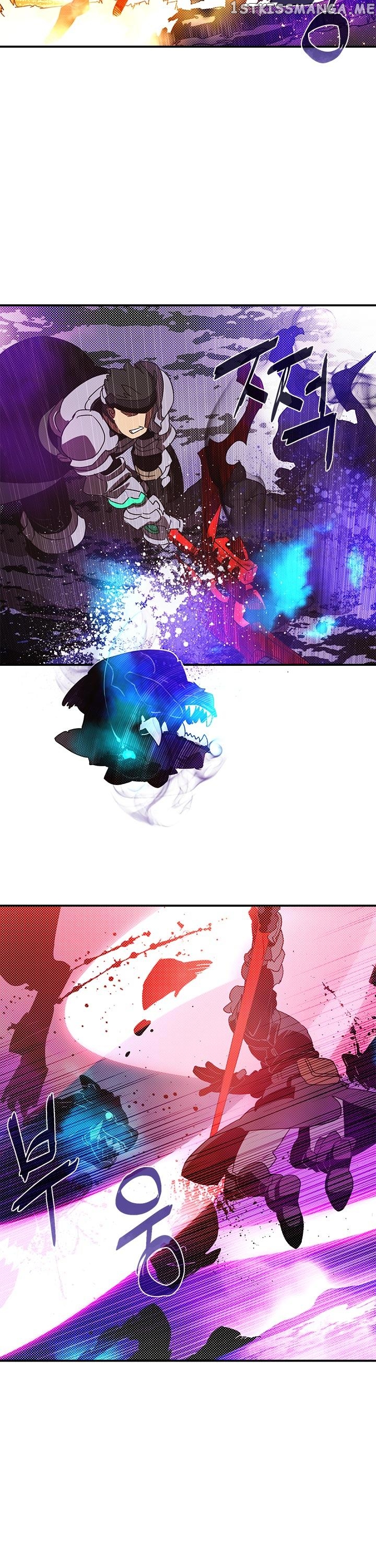 I Am The Sorcerer King chapter 79 - page 4