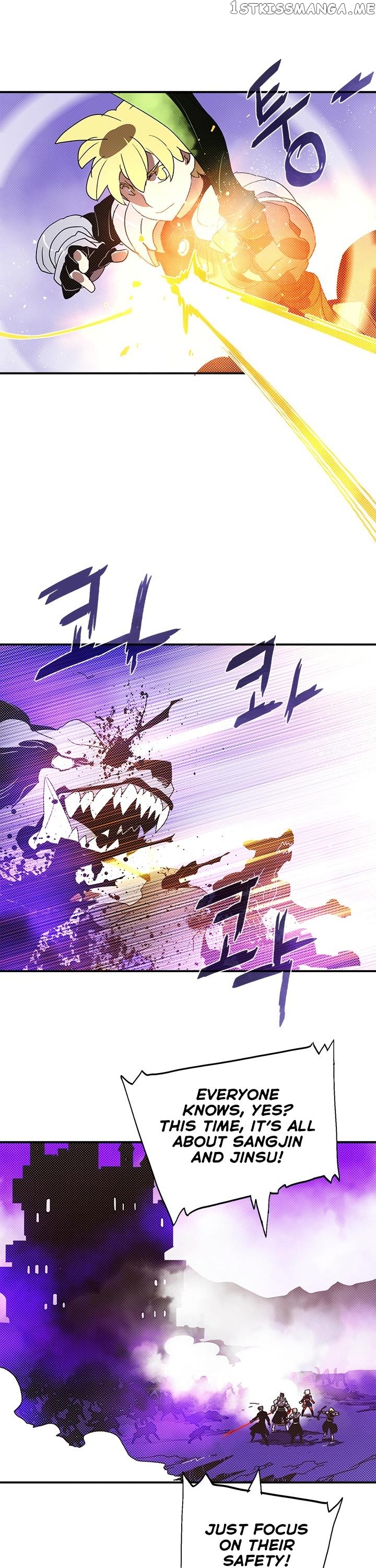 I Am The Sorcerer King chapter 79 - page 5