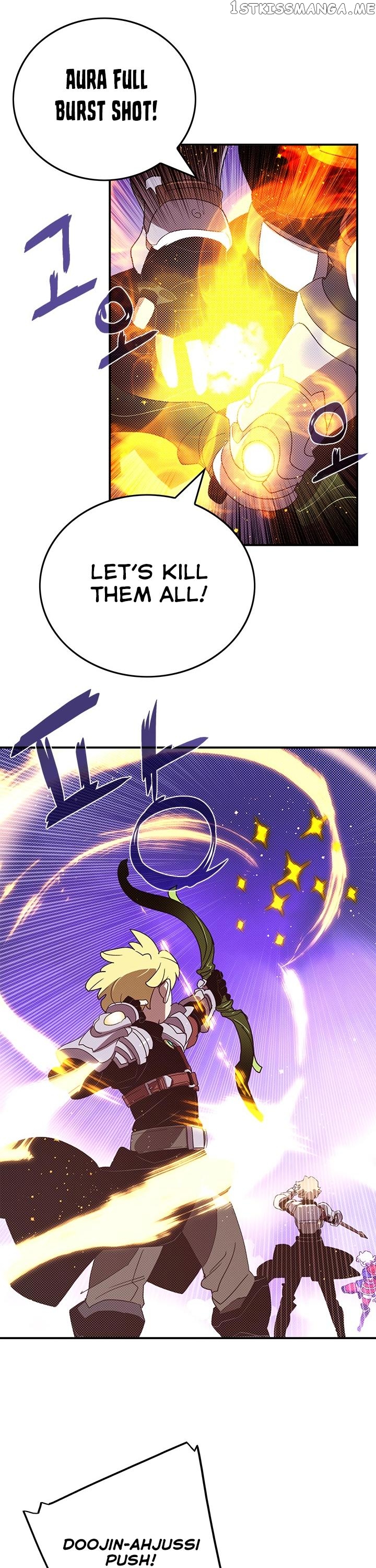 I Am The Sorcerer King chapter 79 - page 8