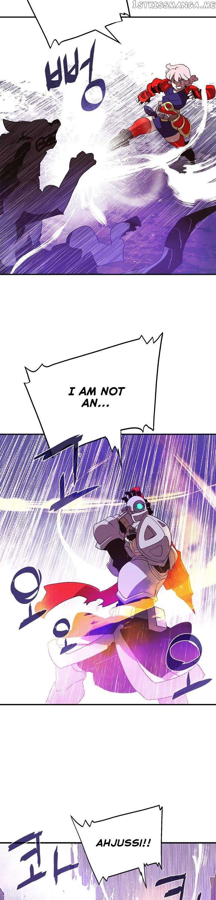 I Am The Sorcerer King chapter 79 - page 9