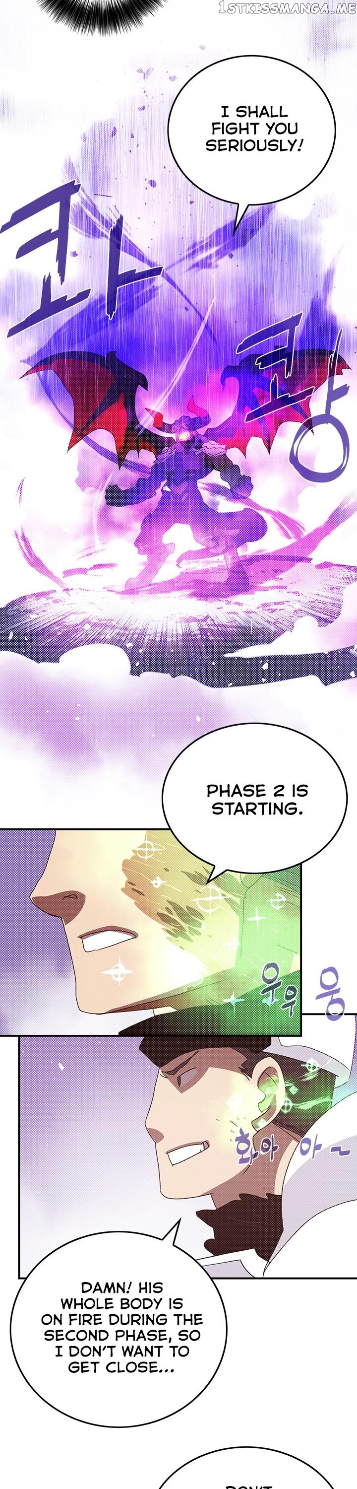 I Am The Sorcerer King chapter 80 - page 11
