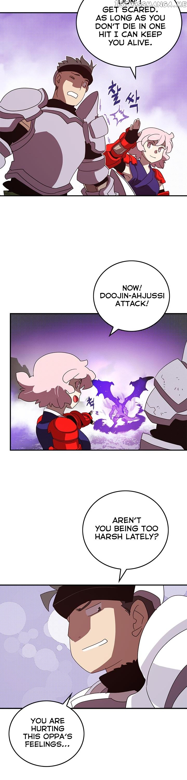 I Am The Sorcerer King chapter 80 - page 12
