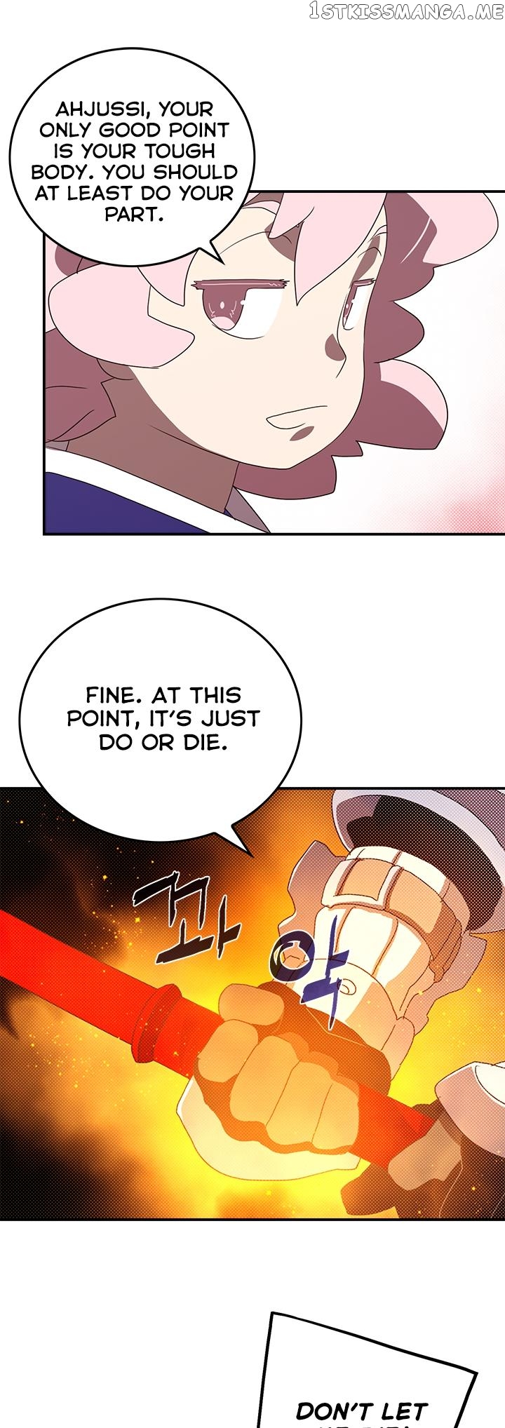 I Am The Sorcerer King chapter 80 - page 13