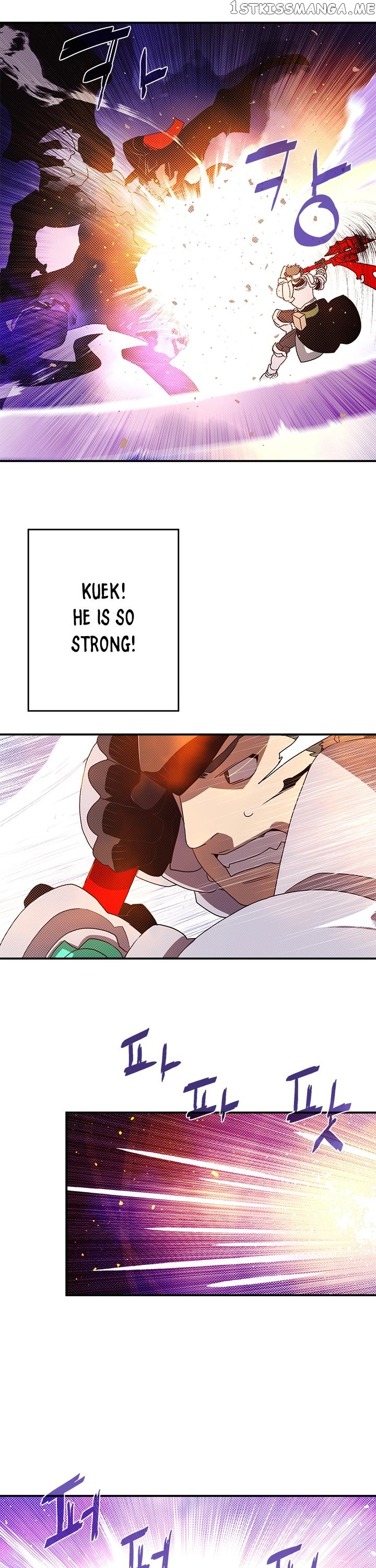 I Am The Sorcerer King chapter 80 - page 15