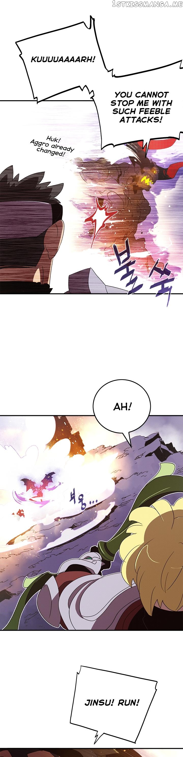 I Am The Sorcerer King chapter 80 - page 19