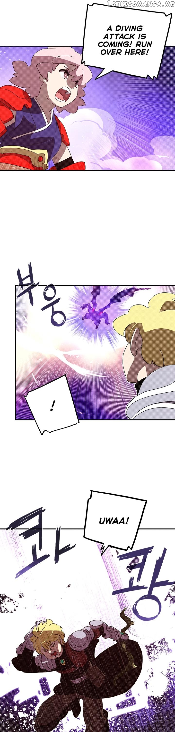 I Am The Sorcerer King chapter 80 - page 21