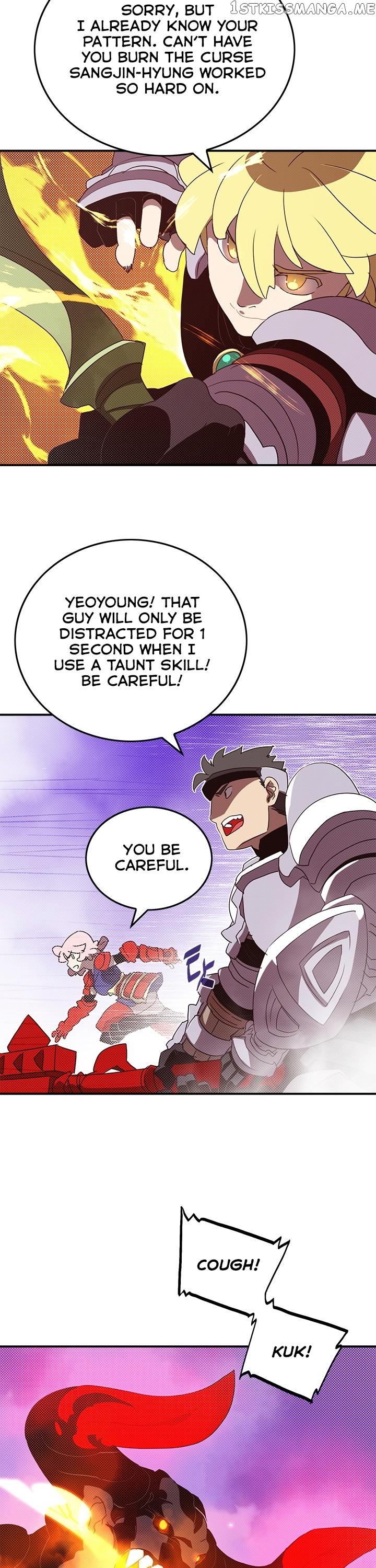 I Am The Sorcerer King chapter 80 - page 3