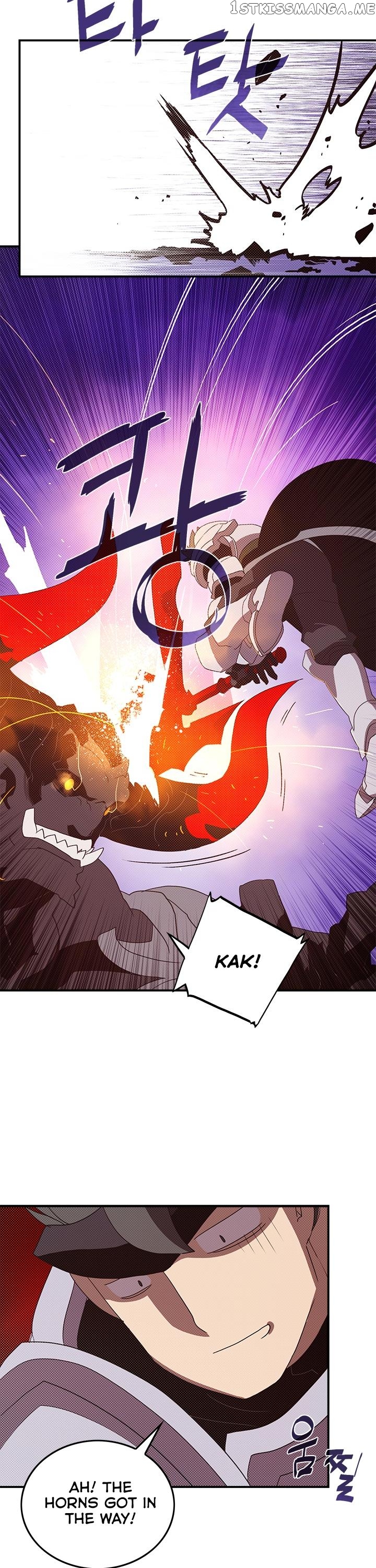 I Am The Sorcerer King chapter 80 - page 5